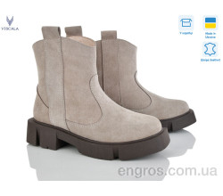 Ботинки Viscala